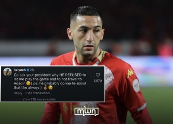 Hakim Ziyech has sparked controversy at Wydad AC after publicly criticizing the club’s management over his absence from the team’s latest friendly and its training camp in Agadir ahead of the new season.
