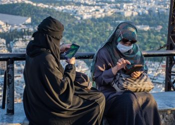 Portugal Adopts Law Banning Full-Face Veils in Public Space