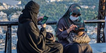 Portugal Adopts Law Banning Full-Face Veils in Public Space