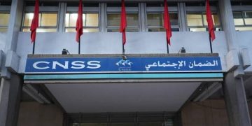 Morocco’s CNSS Plans Major Overhaul of Performance Management System