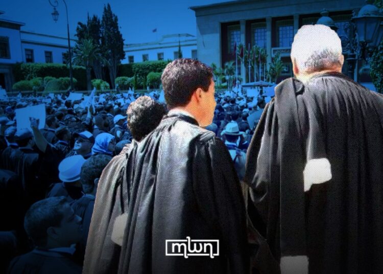Moroccan Bar Association Extends Strike Despite New Legal Profession Law