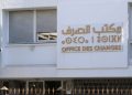 Morocco Tightens Anti-Money Laundering Rules for Offshore Holding Companies