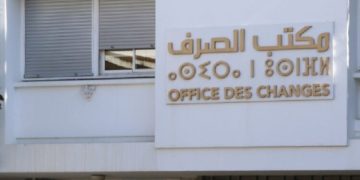 Morocco Tightens Anti-Money Laundering Rules for Offshore Holding Companies