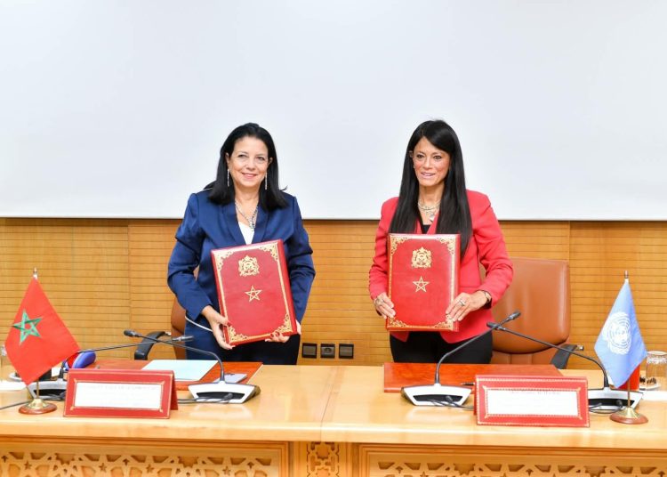 Morocco, ESCWA Partner to Accelerate Digital and Administrative Reform
