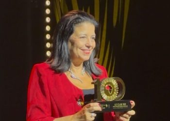 Morocco’s Digital Minister Wins African Excellence Award for AI, Digital Sovereignty