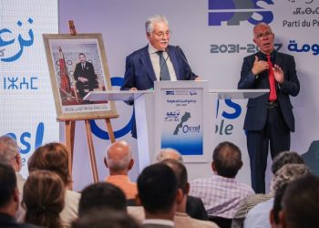 PPS Proposes $61.6 Billion Spending Plan for 2027-2031