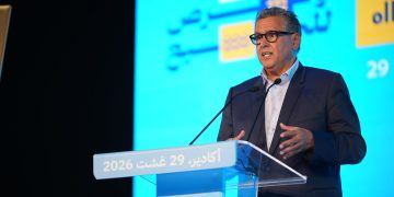 RNI Unveils 2026-2031 Program With Jobs, Welfare, and Healthcare Pledges