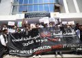 Casablanca Dentistry Students Launch Open-Ended Boycott Over Training Conditions