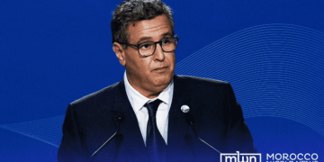 Akhannouch Defends His Government’s Legacy on Major Social, Economic Reforms