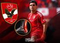 Al Ahly Provide Injury Update on Achraf Bencharki