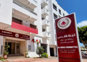 Morocco’s Bayt Mal Al-Quds Agency Outlines Vision 2030 Plan for Jerusalem