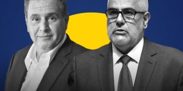 Benkirane- Akhannouch Government Committed ‘Many Disasters’