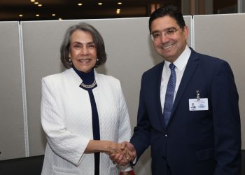 Foreign Minister Nasser Bourita held talks with his Honduran counterpart, Mireya Agüero de Corrales.