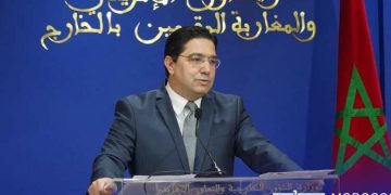 Morocco’s Foreign Minister Nasser Bourita