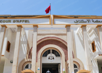Morocco Opens Judicial Probe Into Claims of Drug Money Influencing 2026 Elections