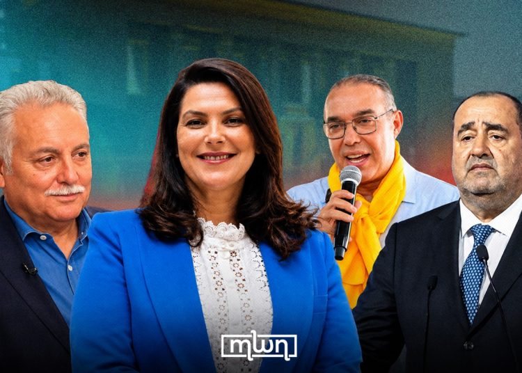 Fatima Ezzahra El Mansouri pictured with Popular Movement Secretary-General Mohamed Ouzzine, USFP First Secretary Driss Lachgar, and PPS Secretary-General Nabil Benabdallah. (Designed by MWN team)