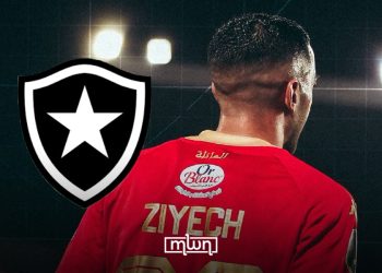 Moroccan winger Hakim Ziyech reportedly reconsidered a move to Brazilian club Botafogo at the last minute after negotiations between the two sides had progressed significantly.
