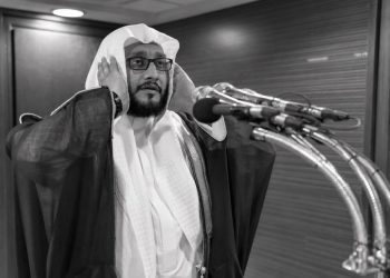 Sheikh Ibrahim bin Adel Al Madani.