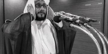 Sheikh Ibrahim bin Adel Al Madani.
