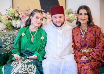Royal Court Announces Marriage of Moulay Driss Filali, Son of Princess Lalla Meryem
