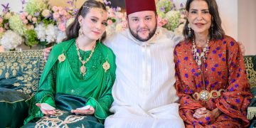Royal Court Announces Marriage of Moulay Driss Filali, Son of Princess Lalla Meryem