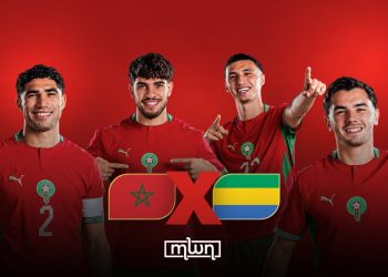 Morocco vs Gabon Lineups Confirmed for 2027 AFCON Qualifier Opener