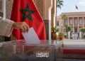 Moroccan Elections- Interior Ministry Reminds Voters How to Locate Polling Stations