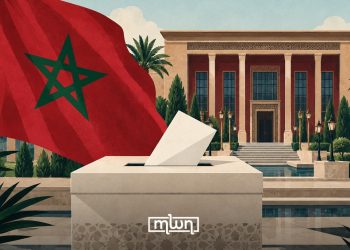 Morocco Elections 2026- What Political Parties’ Leaders Say on the Vote