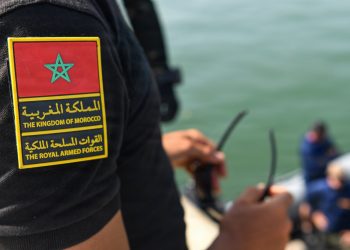The Royal Armed Forces (FAR).
