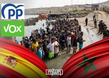 Spain’s People’s Party and Vox did not wait for the official investigation, quickly seizing on the Ceuta episode to attack Morocco and exploit migration and the symbolic weight of Ceuta and Melilla. (Designed by MWN team)