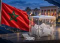 PAM Wins Morocco's Legislative Elections with 97 Seats