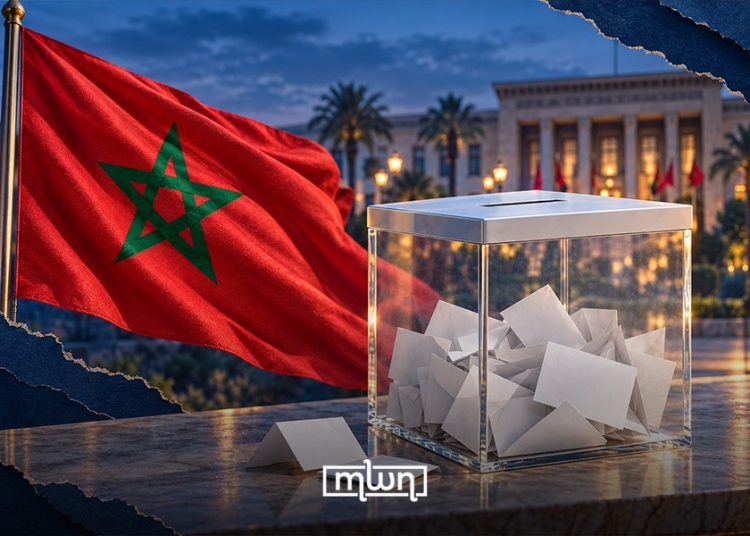 PAM Wins Morocco's Legislative Elections with 97 Seats