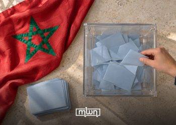 PJD Complains About Electoral Irregularities in Tangier