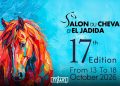 Salon du Cheval d’El Jadida Puts Equestrian Spectacle Center Stage