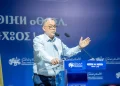 Fouzi Lekjaa speaks at a PAM rally in Azilal on September 7.