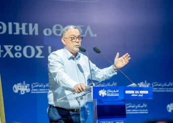 Fouzi Lekjaa speaks at a PAM rally in Azilal on September 7.
