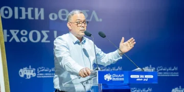 Fouzi Lekjaa speaks at a PAM rally in Azilal on September 7.
