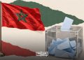 Ballot box and Moroccan flag illustrating the country’s electoral process. (Designed by MWN team)