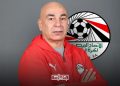 The Egyptian FA renews Hossam Hassan’s Contract Until 2030