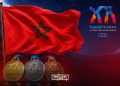 Morocco Finishes Mediterranean Games With Record 44-Medal Haul