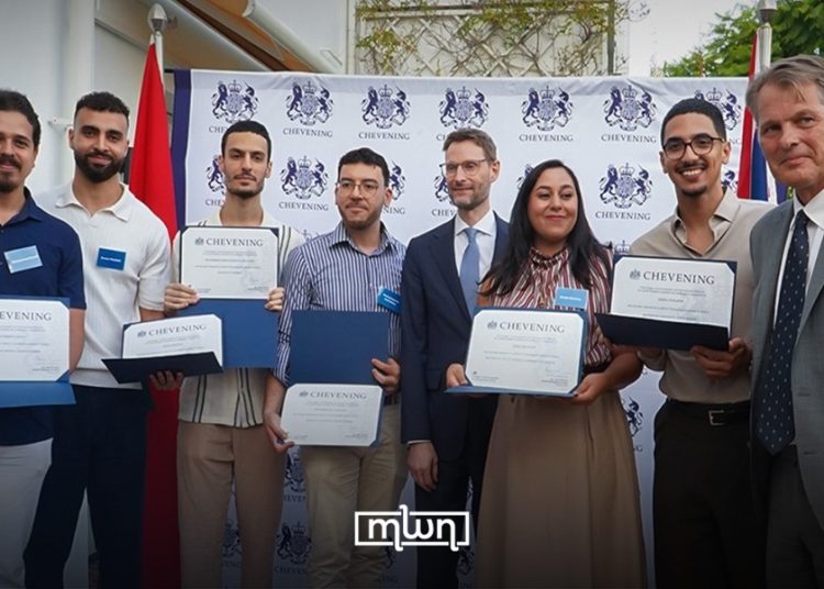 British Embassy Hosts Pre-departure Reception for Moroccan Chevening Scholars