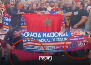 Ceuta Crisis: 2 Right-Wing Spanish Politicians Tear Moroccan Flag