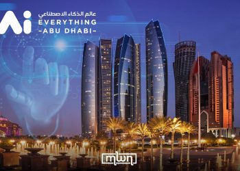 ai everything abu dhabi