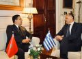 Greece Reaffirms Support for Morocco’s Autonomy Plan for Western Sahara