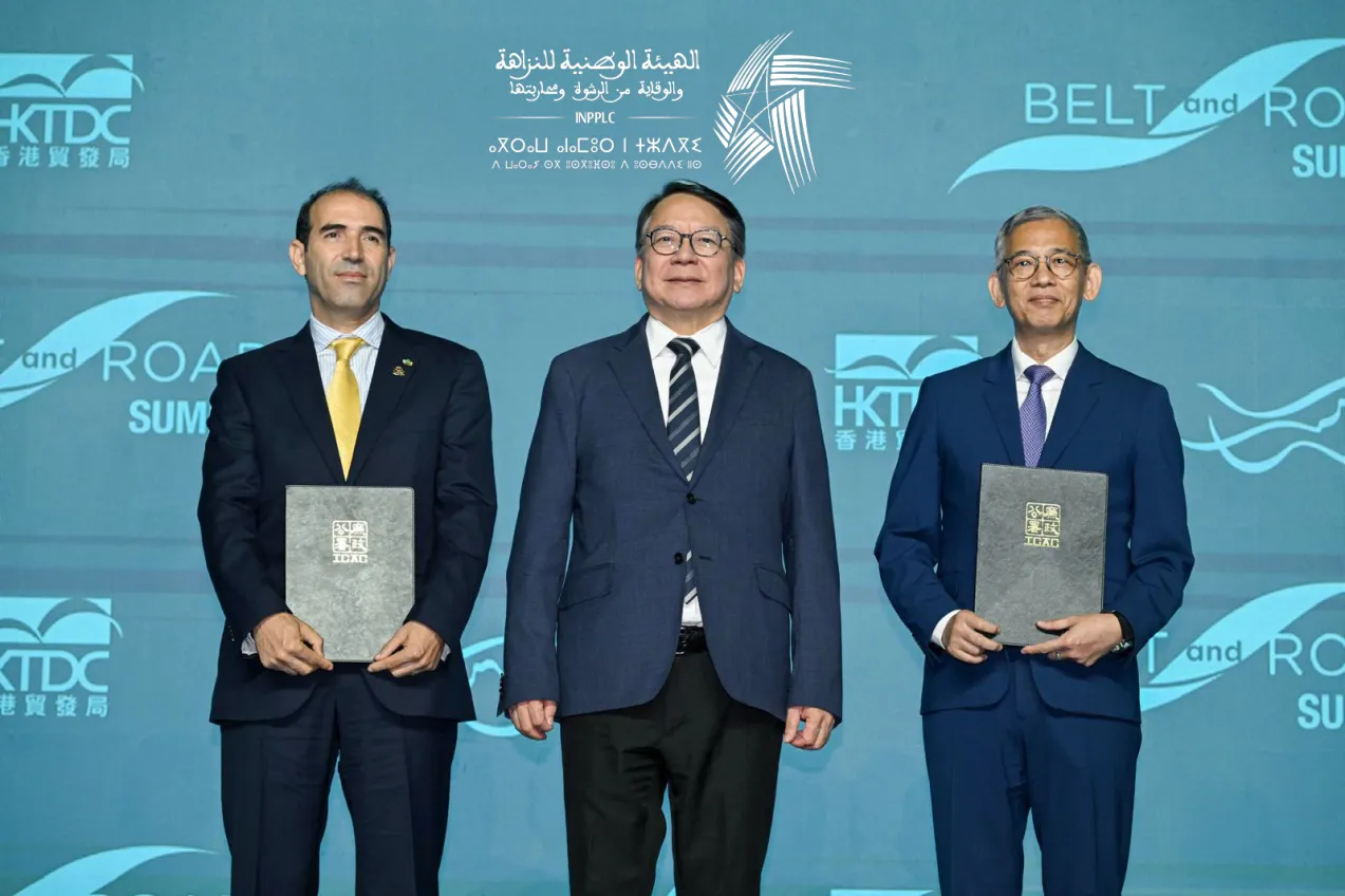 Morocco, Hong Kong Sign Anti-Corruption Cooperation Deal