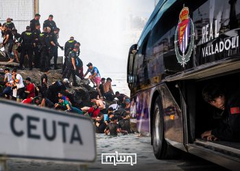 Moroccan Minor Hides Under Valladolid Team Bus After Ceuta Match | Created by MWN Design Team