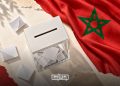 Morocco’s nationwide legislative elections
