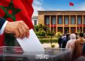Moroccans are voting today, September 23, to elect members of the House of Representatives, the lower chamber of Parliament.