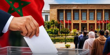 Moroccans are voting today, September 23, to elect members of the House of Representatives, the lower chamber of Parliament.