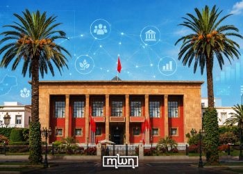 Morocco’s Parliament and legislative elections.
